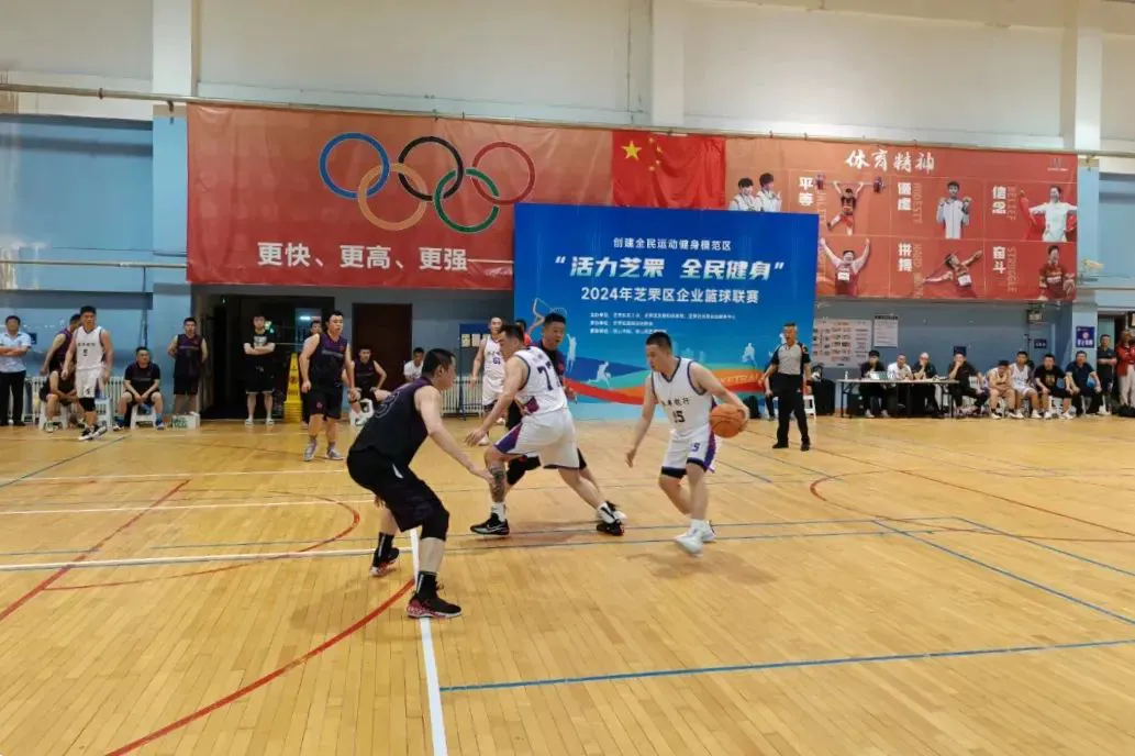如何在篮球训练营中改善比赛策略?_2