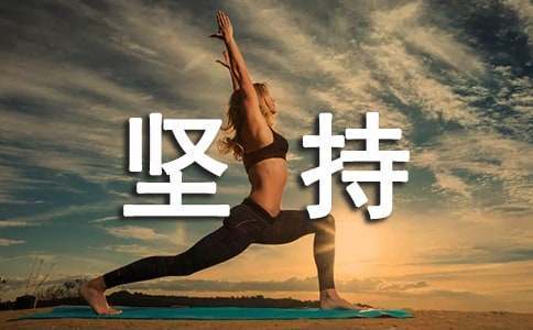 如何在篮球训练营中改善比赛策略?_1